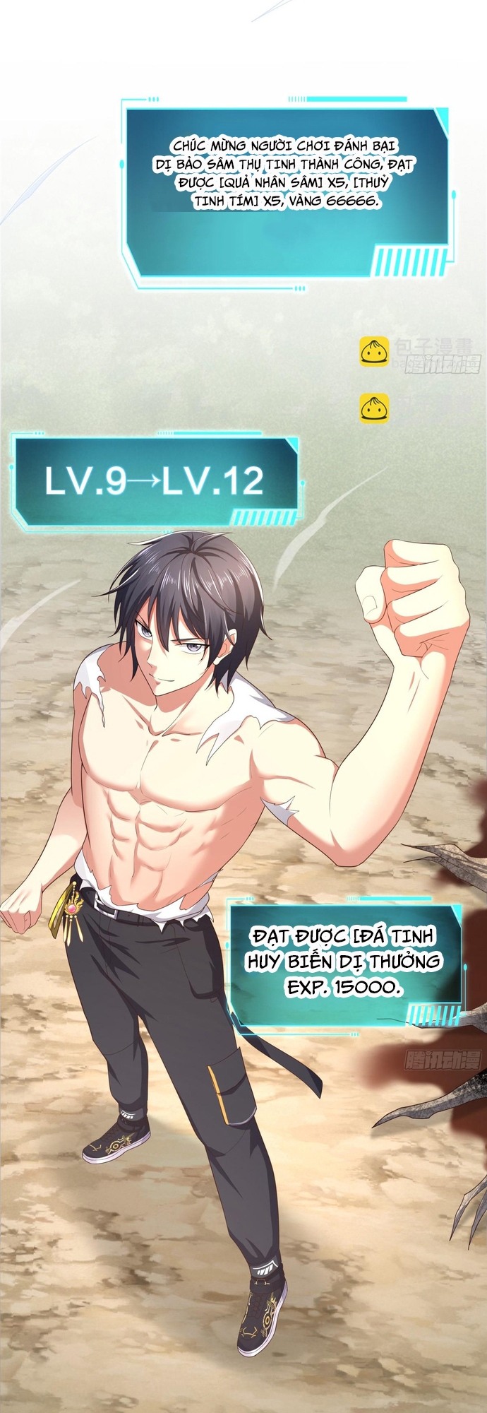 Trụ Vương Tái Sinh Không Muốn Làm Đại Phản Diện Chapter 4 - Trang 2