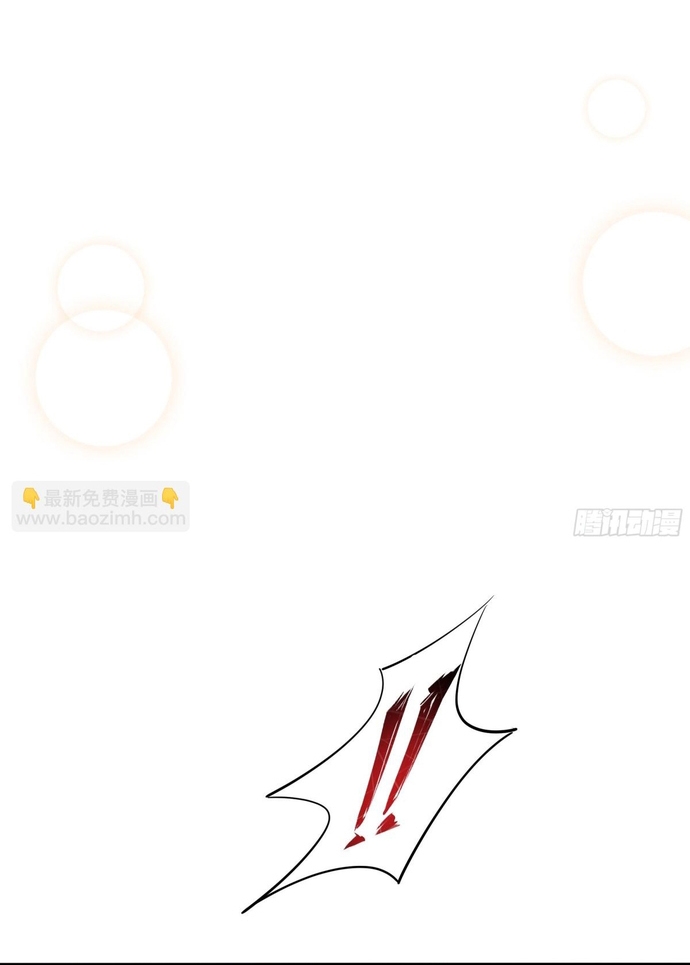 Trụ Vương Tái Sinh Không Muốn Làm Đại Phản Diện Chapter 4 - Trang 2