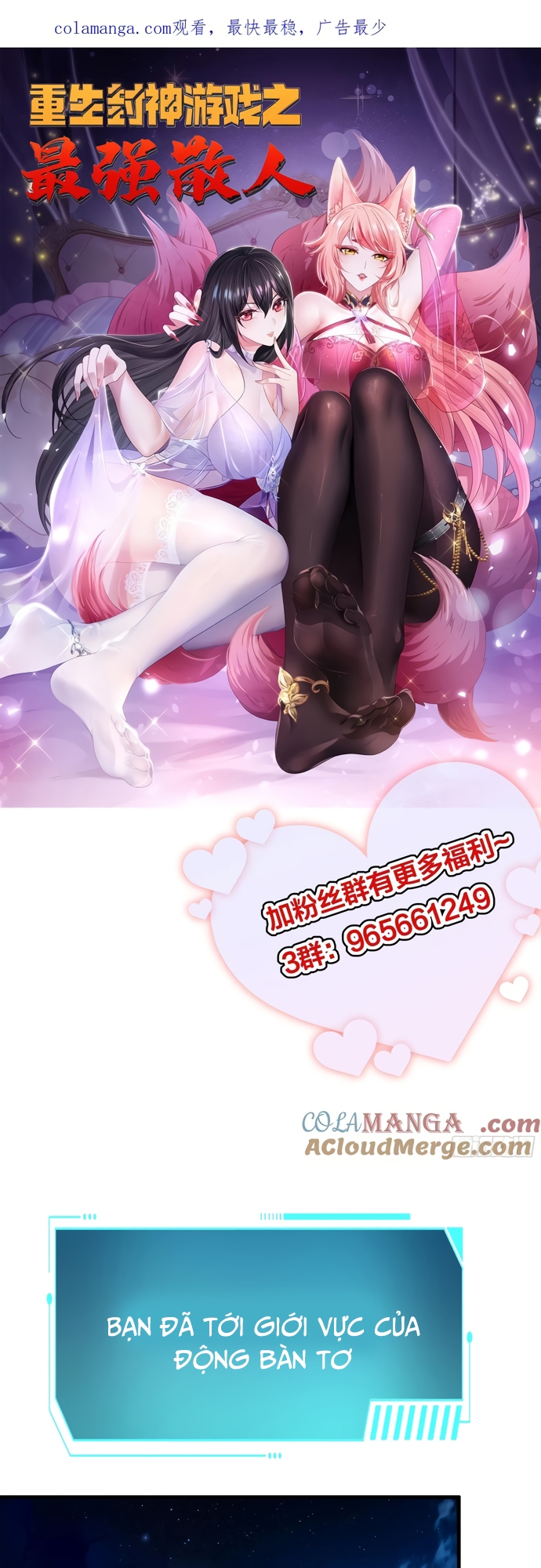 Trụ Vương Tái Sinh Không Muốn Làm Đại Phản Diện Chapter 42 - Trang 2