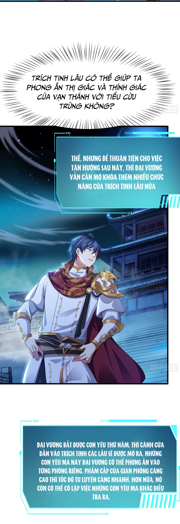 Trụ Vương Tái Sinh Không Muốn Làm Đại Phản Diện Chapter 44 - Trang 2