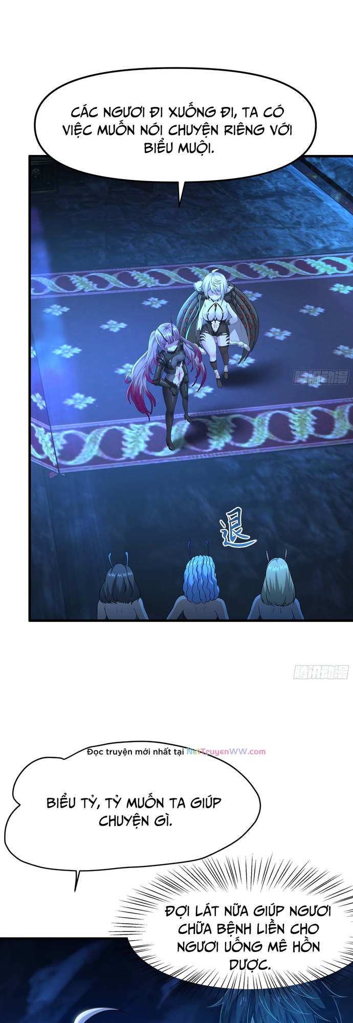 Trụ Vương Tái Sinh Không Muốn Làm Đại Phản Diện Chapter 45 - Trang 2