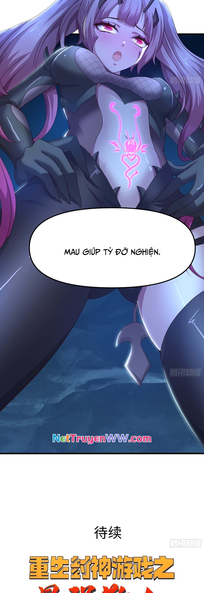 Trụ Vương Tái Sinh Không Muốn Làm Đại Phản Diện Chapter 45 - Trang 2