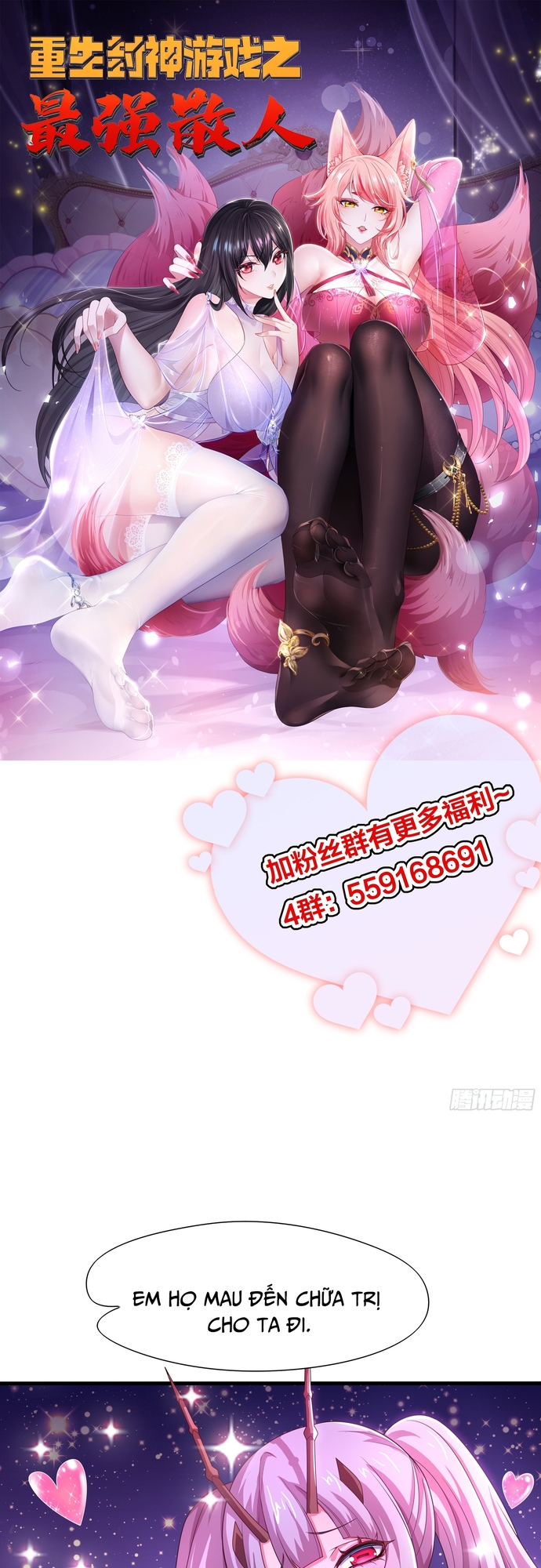 Trụ Vương Tái Sinh Không Muốn Làm Đại Phản Diện Chapter 46 - Trang 2