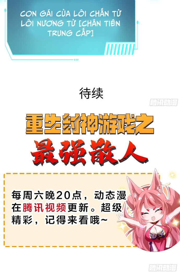 Trụ Vương Tái Sinh Không Muốn Làm Đại Phản Diện Chapter 46 - Trang 2