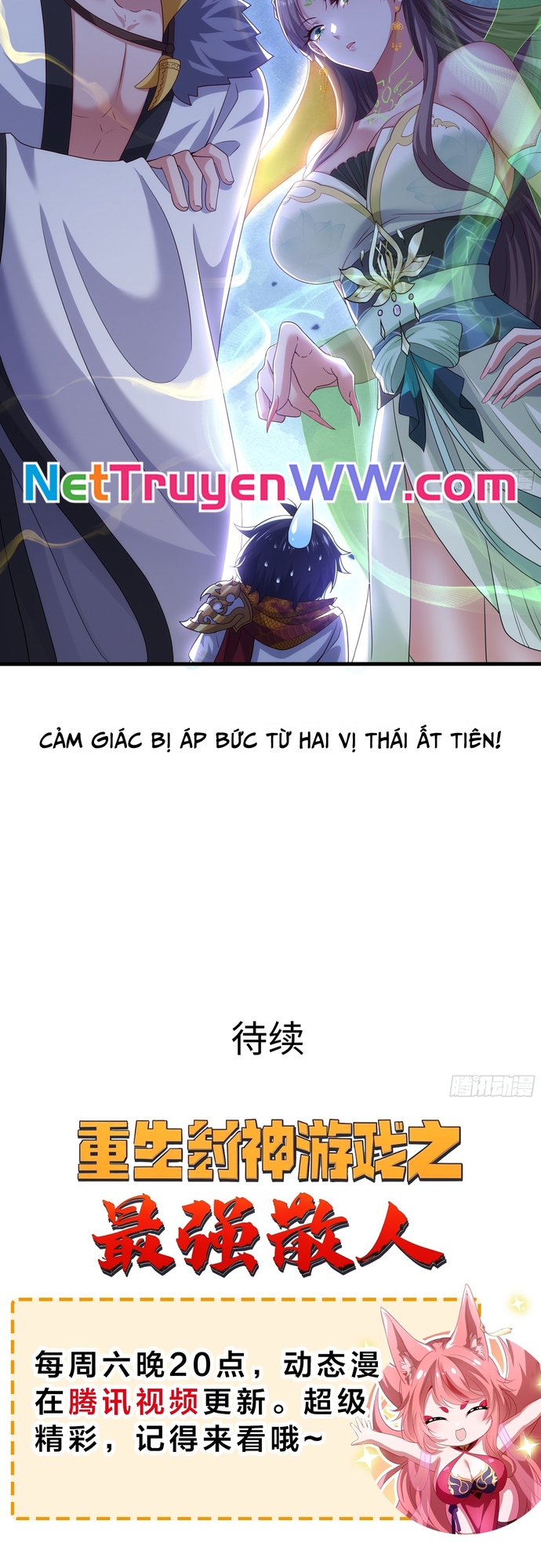 Trụ Vương Tái Sinh Không Muốn Làm Đại Phản Diện Chapter 47 - Trang 2