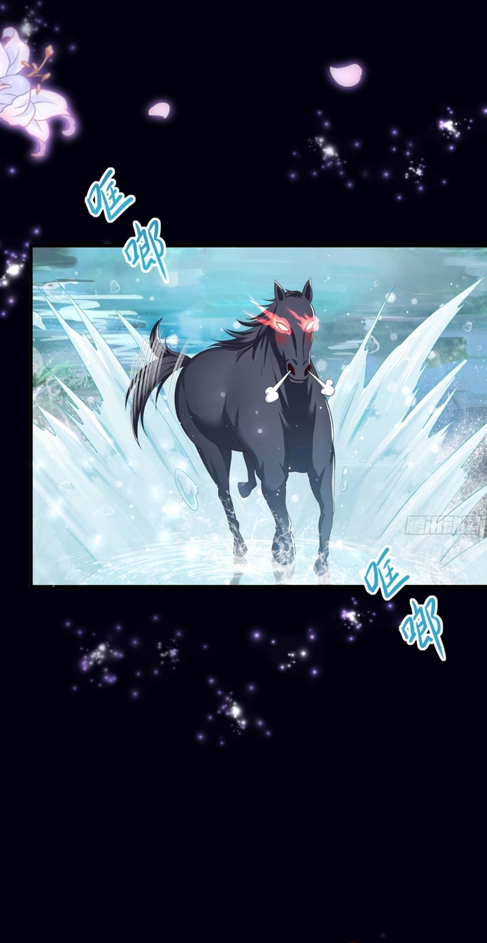 Trụ Vương Tái Sinh Không Muốn Làm Đại Phản Diện Chapter 5 - Trang 2