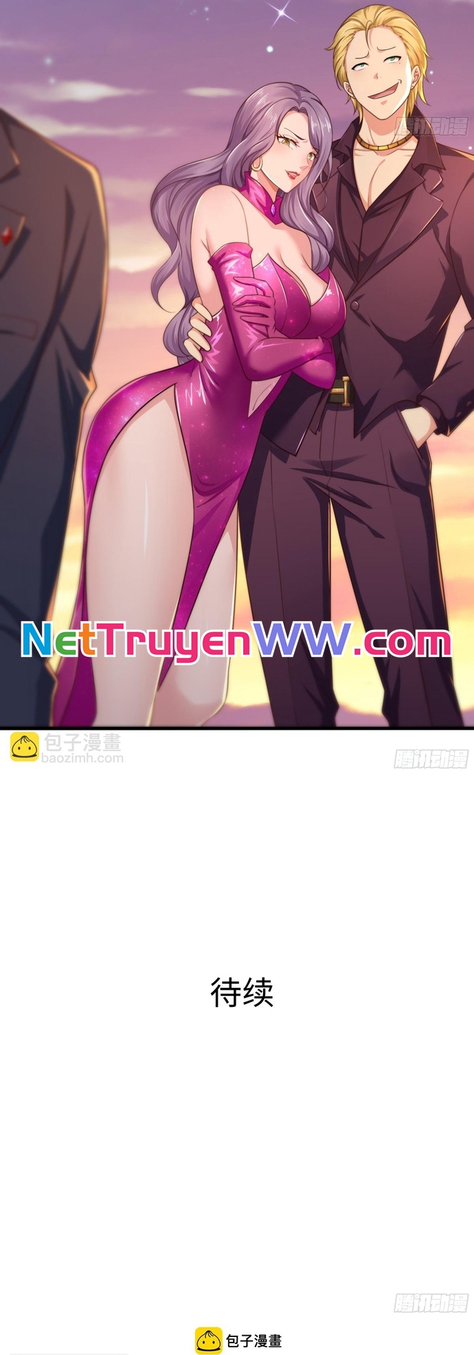 Trụ Vương Tái Sinh Không Muốn Làm Đại Phản Diện Chapter 5 - Trang 2