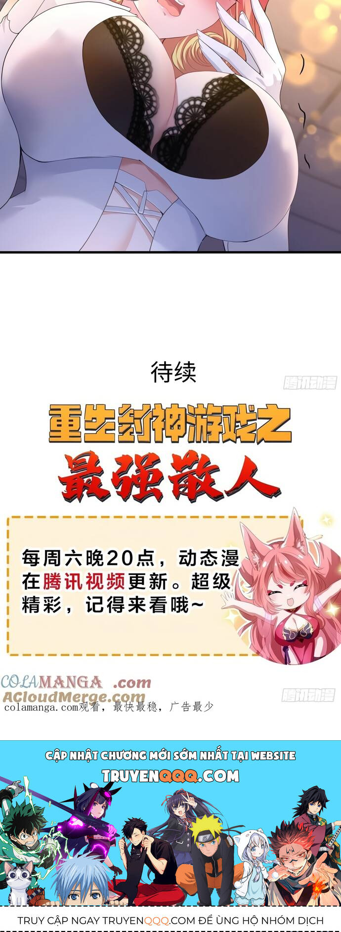 Trụ Vương Tái Sinh Không Muốn Làm Đại Phản Diện Chapter 55 - Trang 2