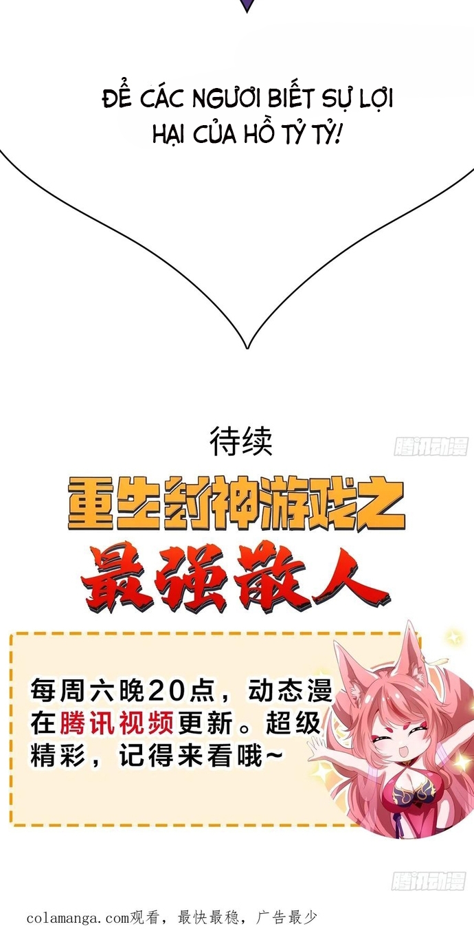 Trụ Vương Tái Sinh Không Muốn Làm Đại Phản Diện Chapter 57 - Trang 2