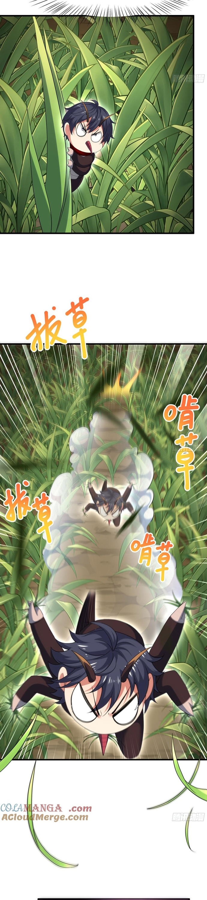 Trụ Vương Tái Sinh Không Muốn Làm Đại Phản Diện Chapter 64 - Trang 2