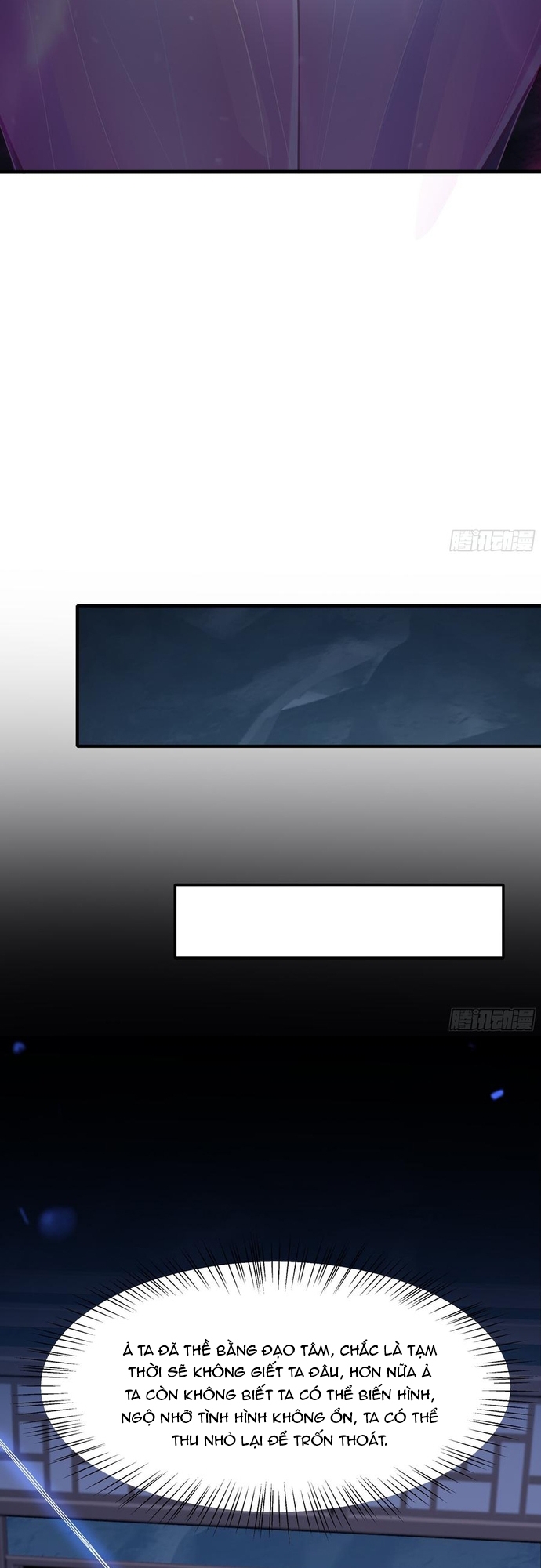 Trụ Vương Tái Sinh Không Muốn Làm Đại Phản Diện Chapter 66 - Trang 2