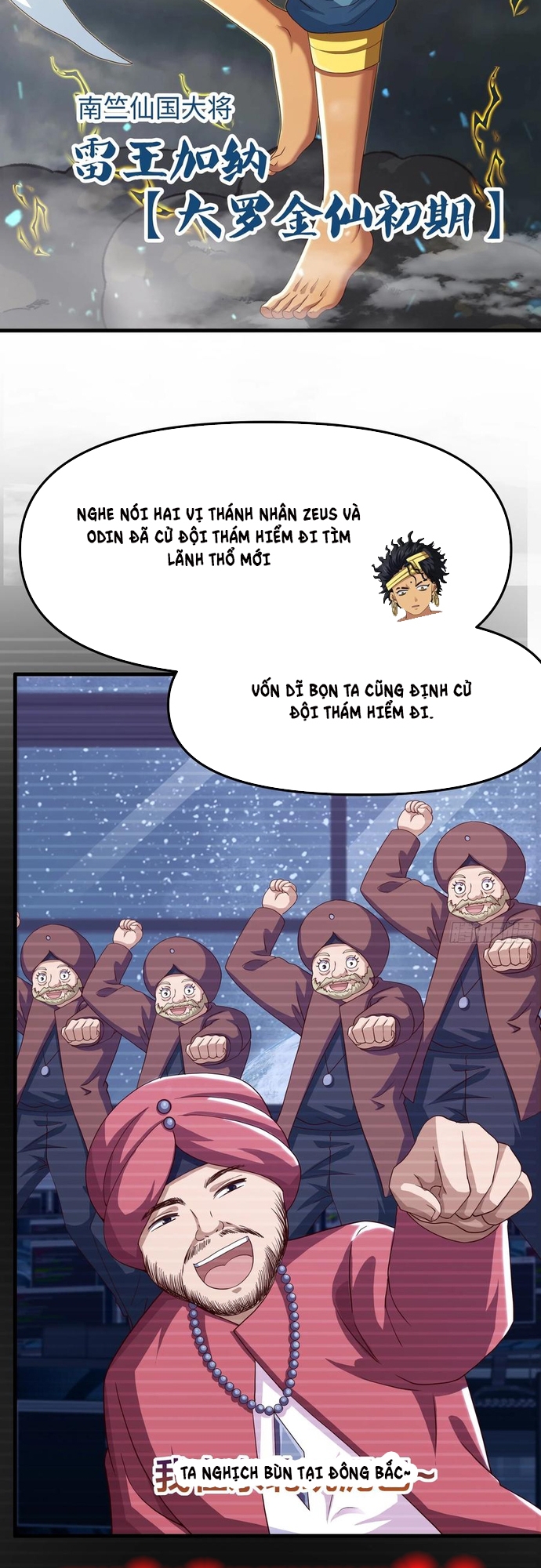 Trụ Vương Tái Sinh Không Muốn Làm Đại Phản Diện Chapter 67 - Trang 2