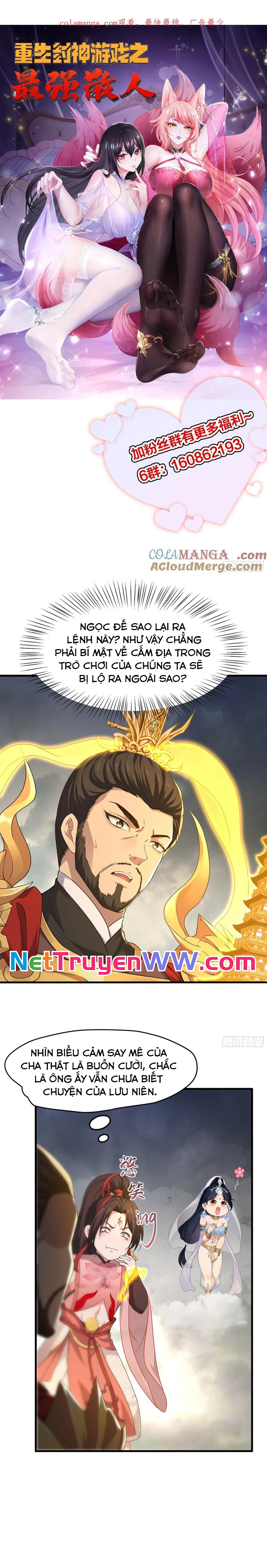 Trụ Vương Tái Sinh Không Muốn Làm Đại Phản Diện Chapter 69 - Trang 2