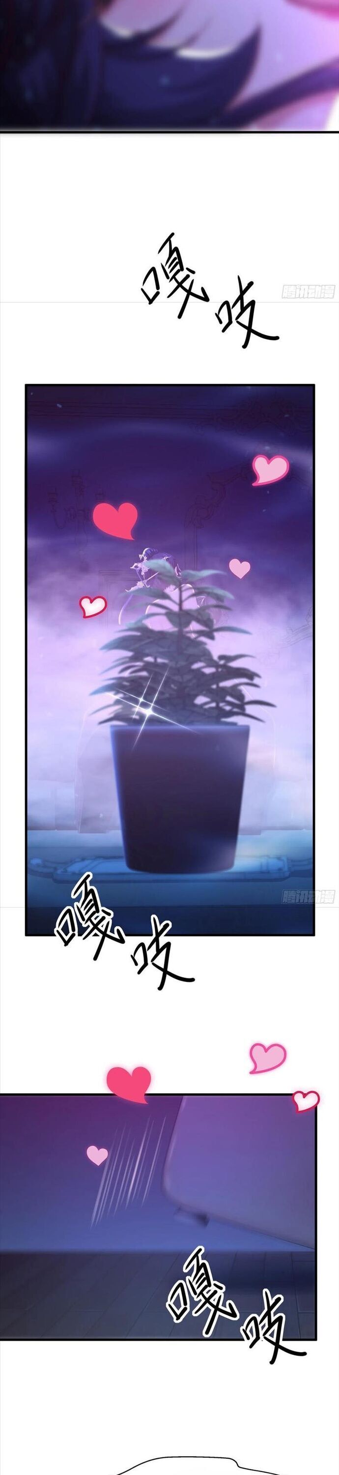 Trụ Vương Tái Sinh Không Muốn Làm Đại Phản Diện Chapter 72 - Trang 2