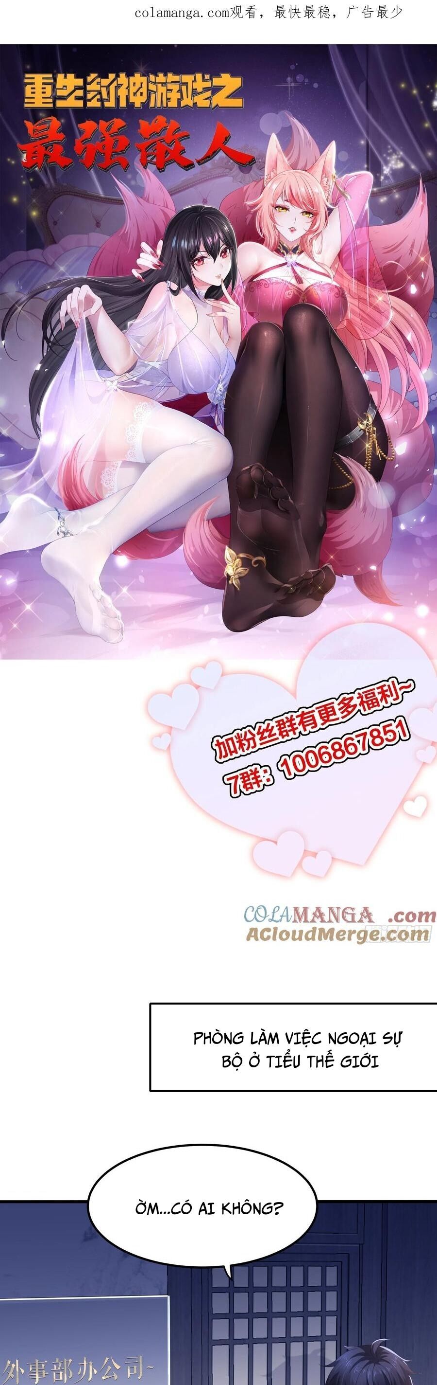 Trụ Vương Tái Sinh Không Muốn Làm Đại Phản Diện Chapter 80 - Trang 2