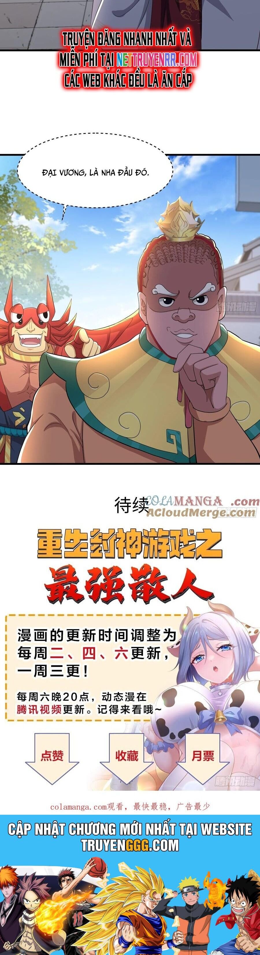 Trụ Vương Tái Sinh Không Muốn Làm Đại Phản Diện Chapter 80 - Trang 2