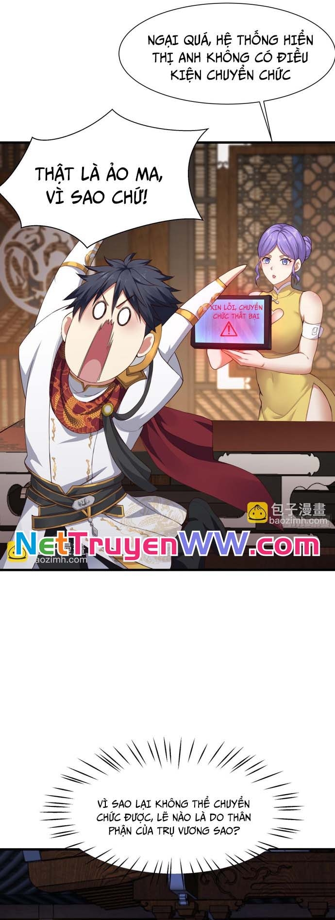 Trụ Vương Tái Sinh Không Muốn Làm Đại Phản Diện Chapter 9 - Trang 2