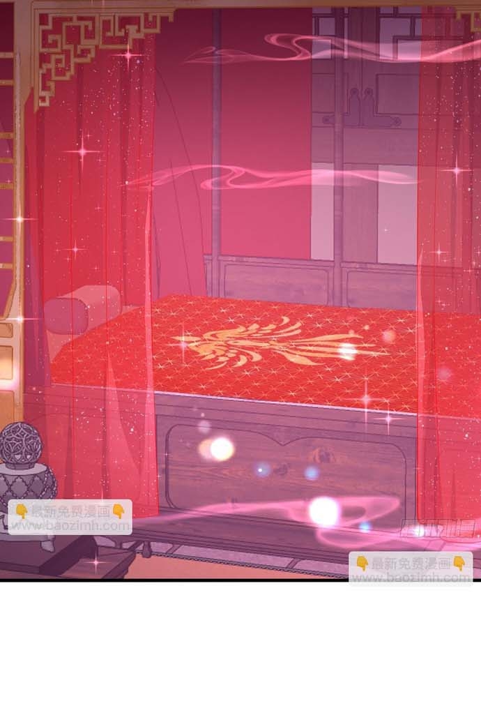 Trụ Vương Tái Sinh Không Muốn Làm Đại Phản Diện Chapter 9 - Trang 2