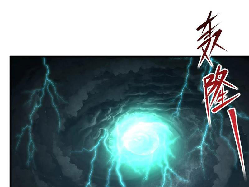 Trụ Vương Tái Sinh Không Muốn Làm Đại Phản Diện Chapter 94 - Trang 2