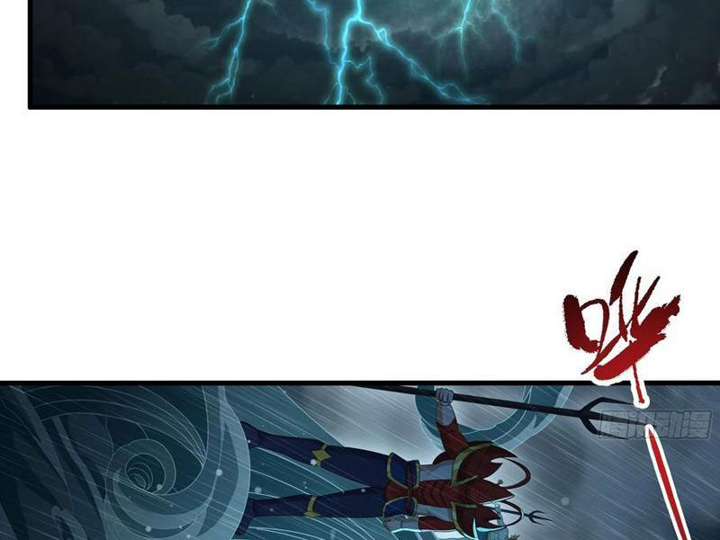 Trụ Vương Tái Sinh Không Muốn Làm Đại Phản Diện Chapter 94 - Trang 2
