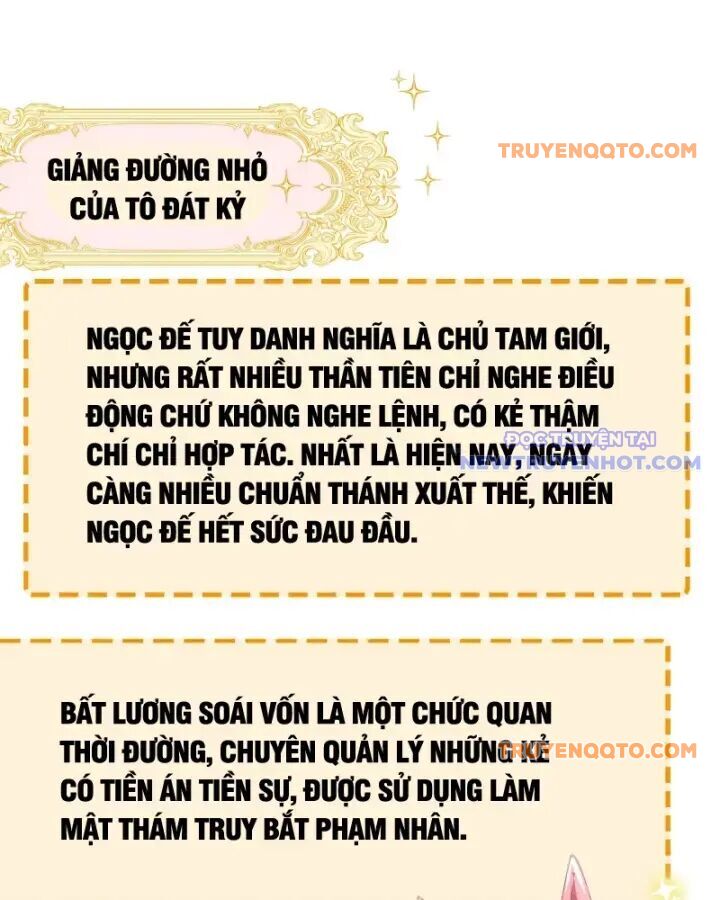 Trụ Vương Tái Sinh Không Muốn Làm Đại Phản Diện Chapter 96 - Trang 2