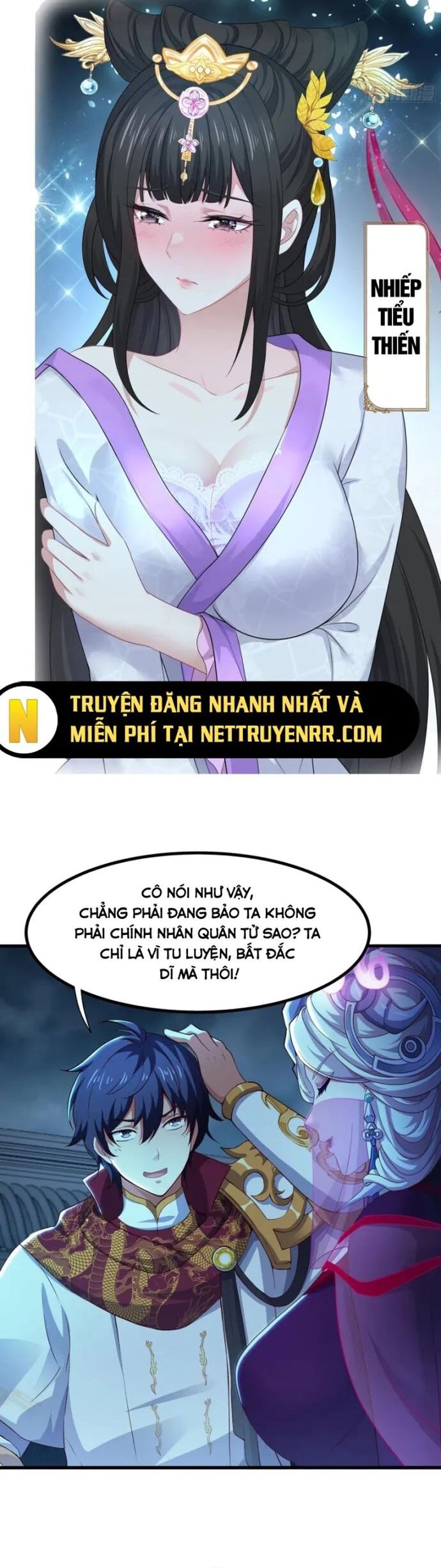 Trụ Vương Tái Sinh Không Muốn Làm Đại Phản Diện Chapter 97 - Trang 2