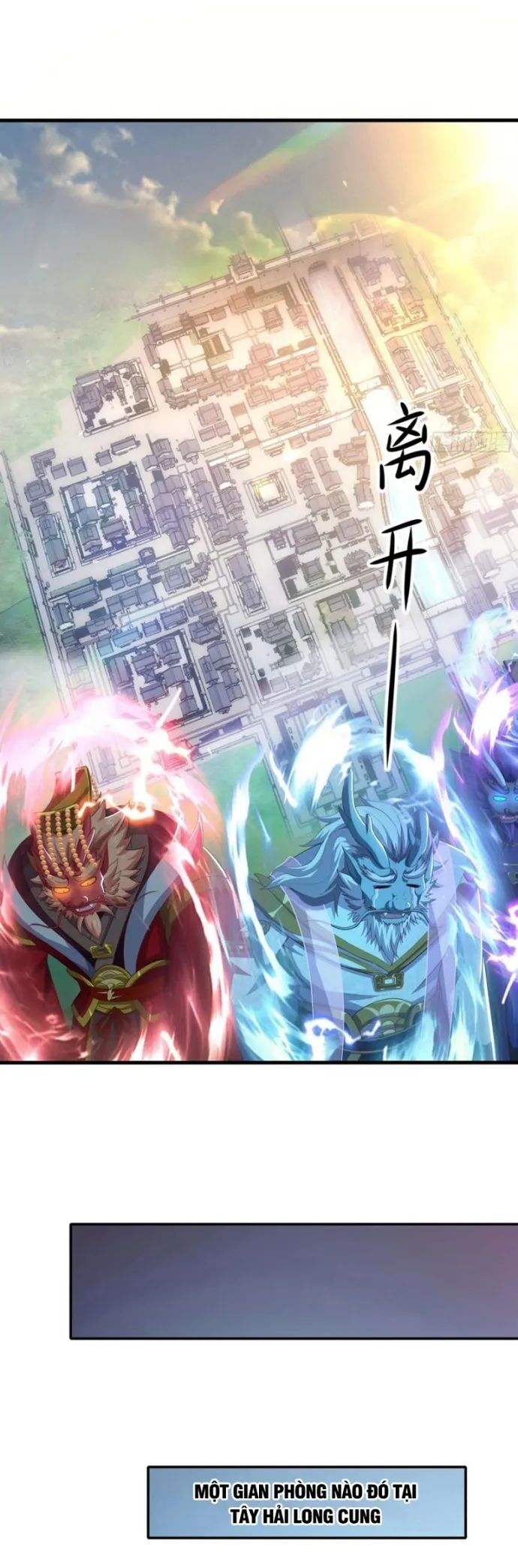 Trụ Vương Tái Sinh Không Muốn Làm Đại Phản Diện Chapter 97 - Trang 2