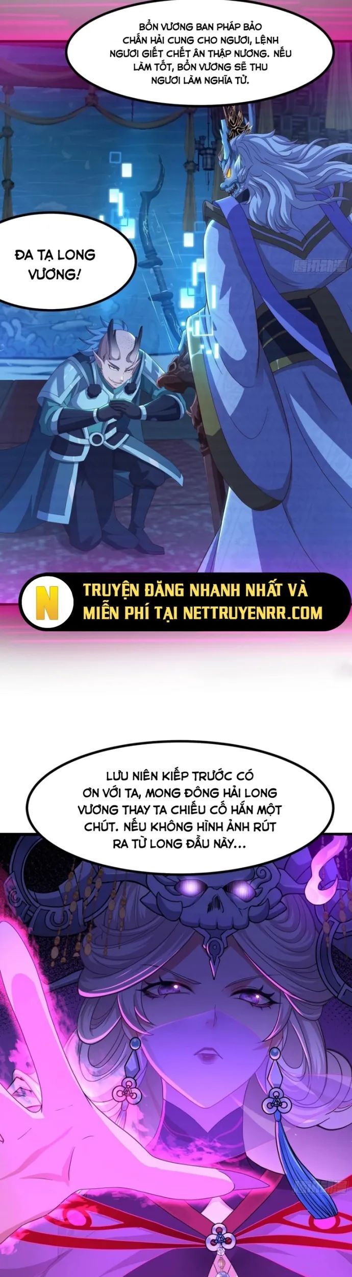 Trụ Vương Tái Sinh Không Muốn Làm Đại Phản Diện Chapter 97 - Trang 2