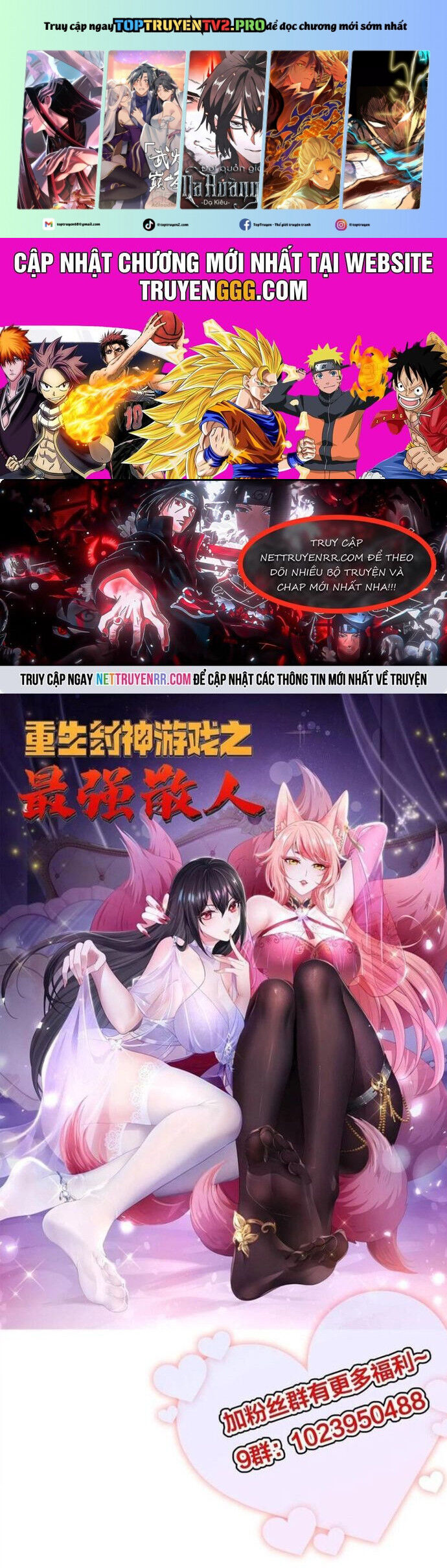 Trụ Vương Tái Sinh Không Muốn Làm Đại Phản Diện Chapter 98 - Trang 2