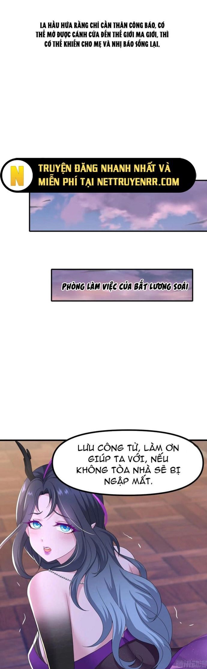 Trụ Vương Tái Sinh Không Muốn Làm Đại Phản Diện Chapter 99 - Trang 2