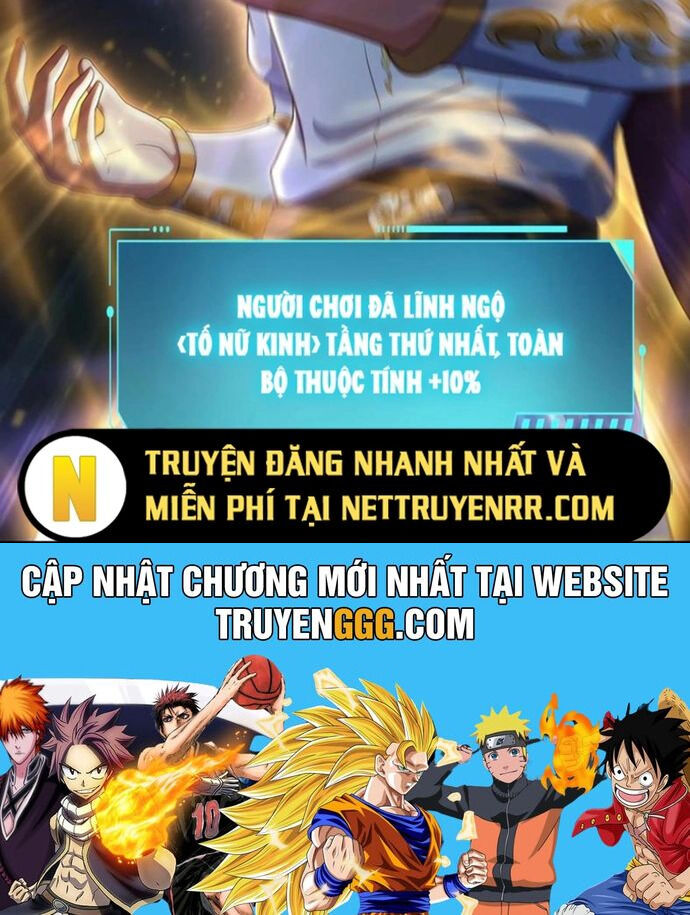 Trụ Vương Tái Sinh Không Muốn Làm Đại Phản Diện Chapter 99 - Trang 2