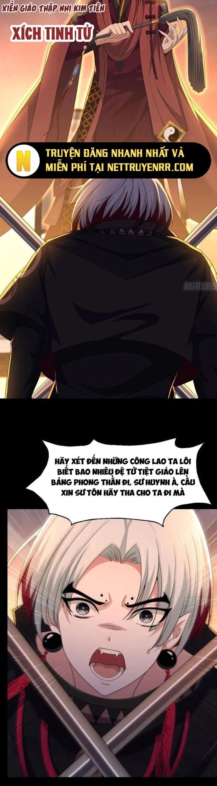 Trụ Vương Tái Sinh Không Muốn Làm Đại Phản Diện Chapter 99 - Trang 2