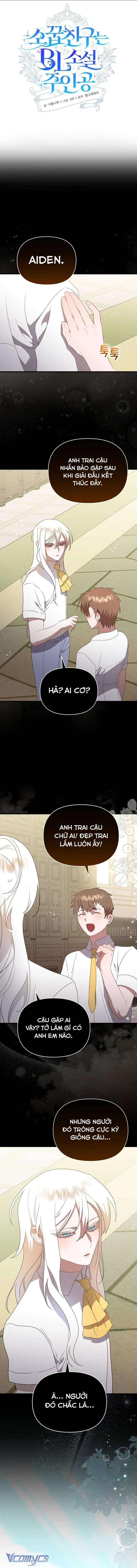 Trúc Mã Là Nhân Vật Chính Trong Tiểu Thuyết Bl Chapter 41 - Trang 2