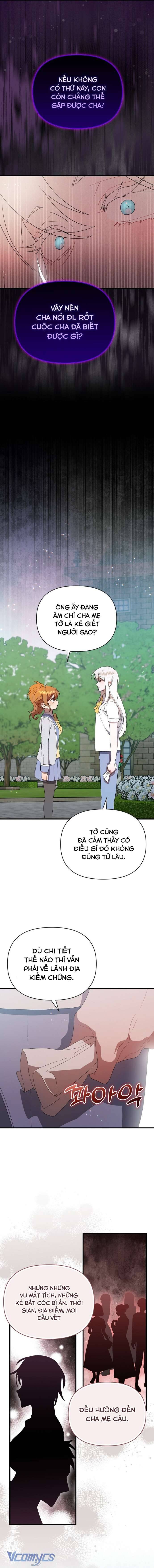 Trúc Mã Là Nhân Vật Chính Trong Tiểu Thuyết Bl Chapter 41 - Trang 2