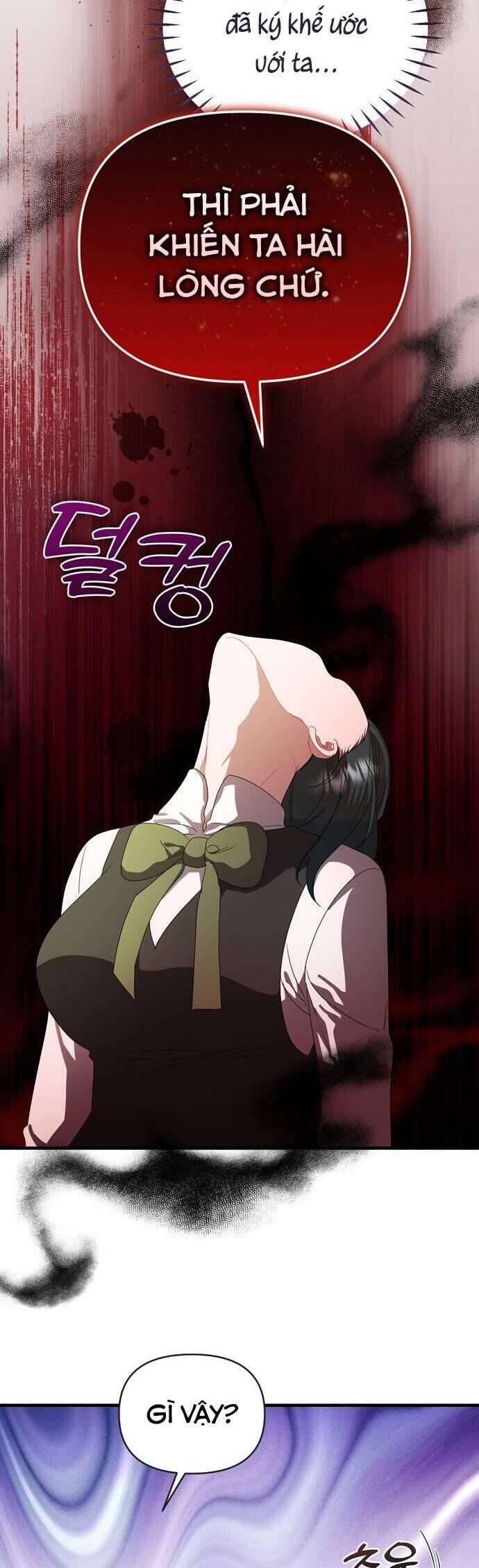 Trúc Mã Là Nhân Vật Chính Trong Tiểu Thuyết Bl Chapter 42 - Trang 2