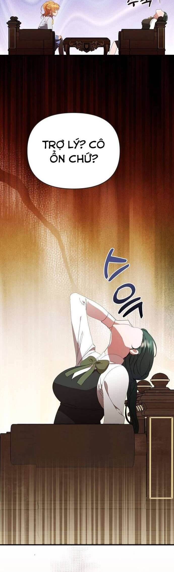Trúc Mã Là Nhân Vật Chính Trong Tiểu Thuyết Bl Chapter 42 - Trang 2