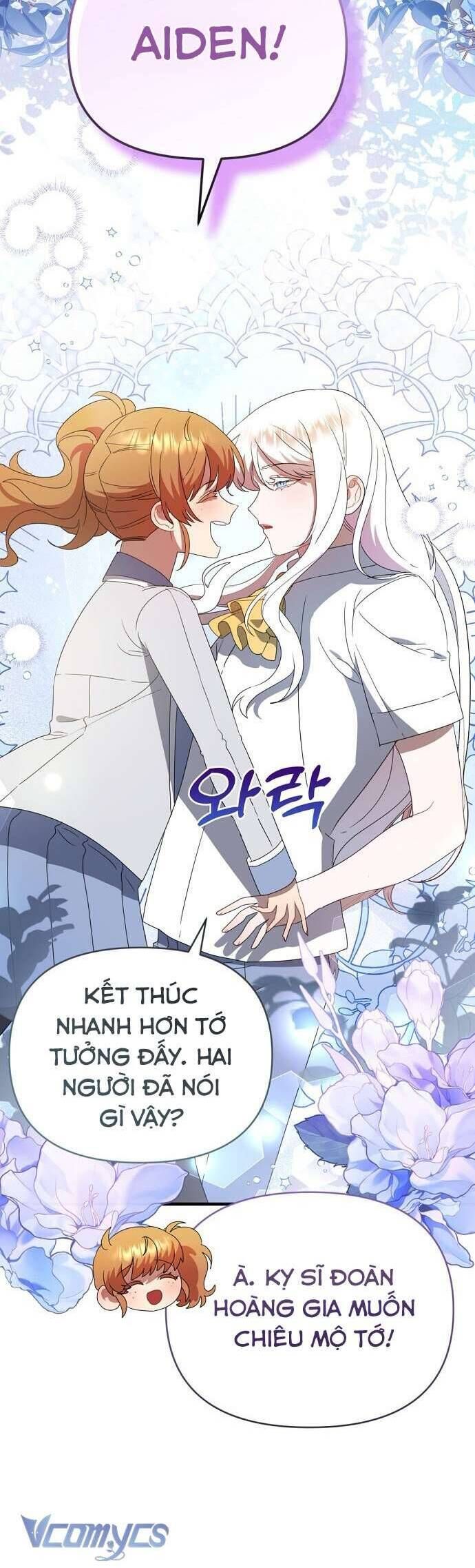 Trúc Mã Là Nhân Vật Chính Trong Tiểu Thuyết Bl Chapter 42 - Trang 2