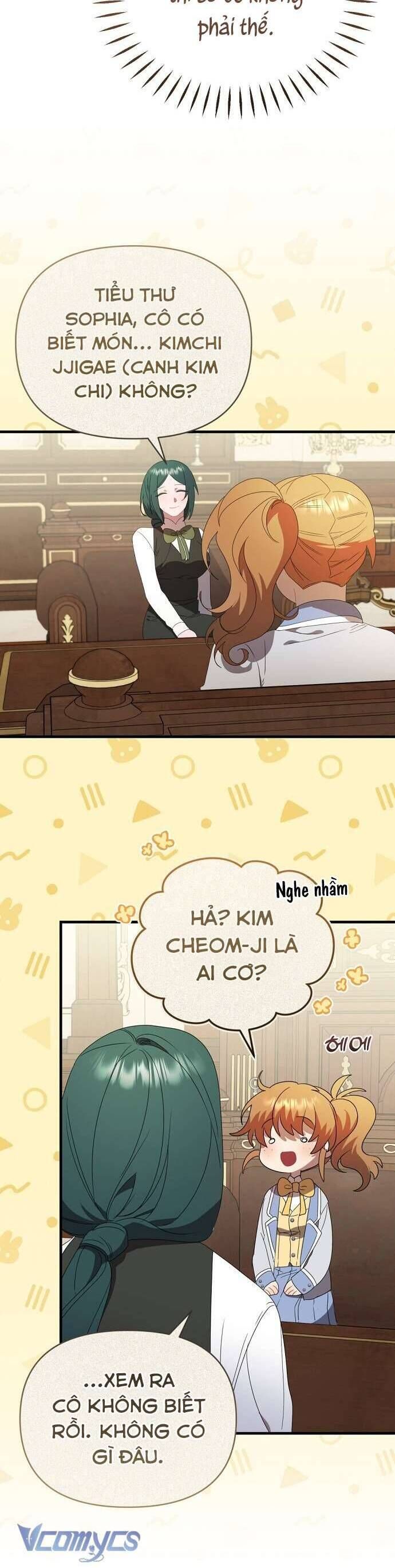 Trúc Mã Là Nhân Vật Chính Trong Tiểu Thuyết Bl Chapter 42 - Trang 2