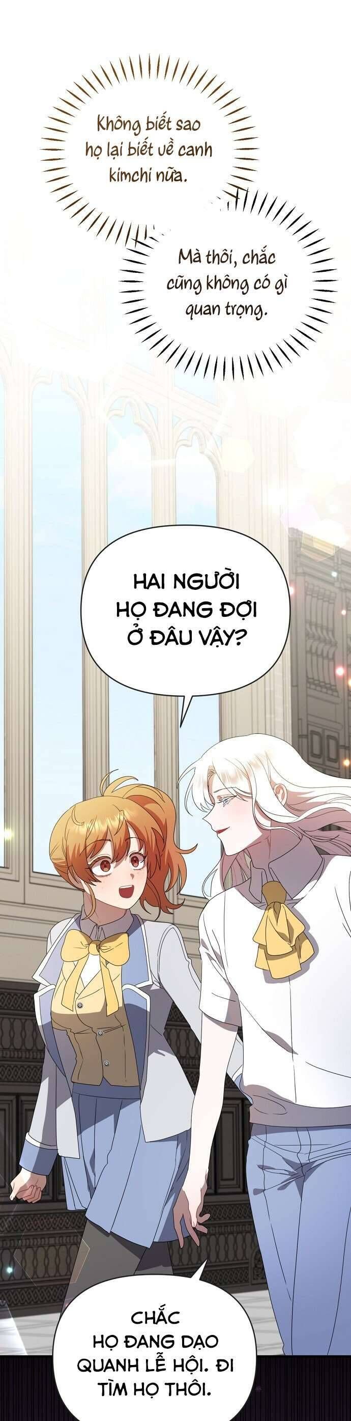 Trúc Mã Là Nhân Vật Chính Trong Tiểu Thuyết Bl Chapter 42 - Trang 2