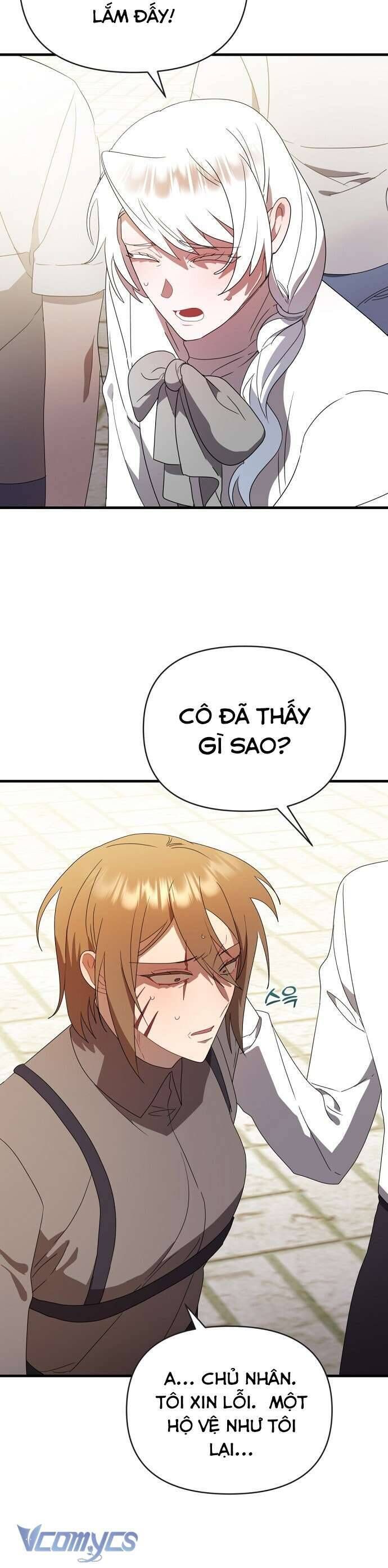 Trúc Mã Là Nhân Vật Chính Trong Tiểu Thuyết Bl Chapter 42 - Trang 2