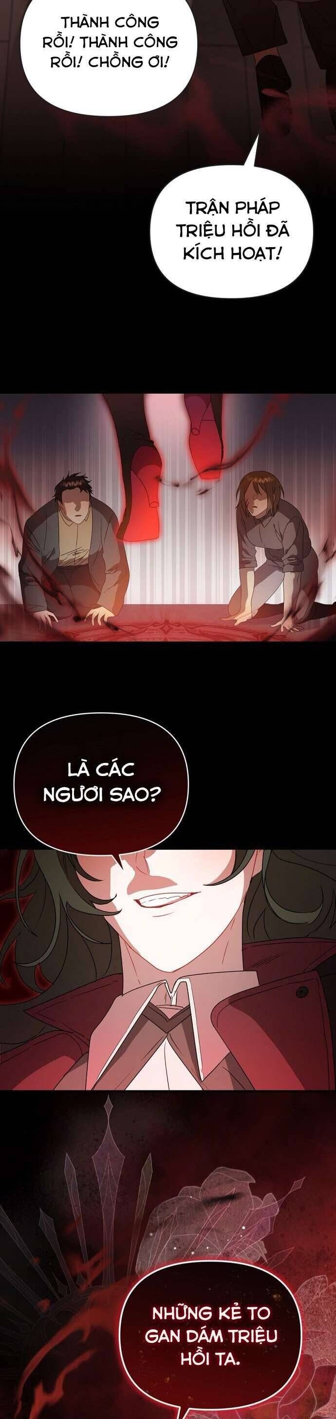 Trúc Mã Là Nhân Vật Chính Trong Tiểu Thuyết Bl Chapter 42 - Trang 2
