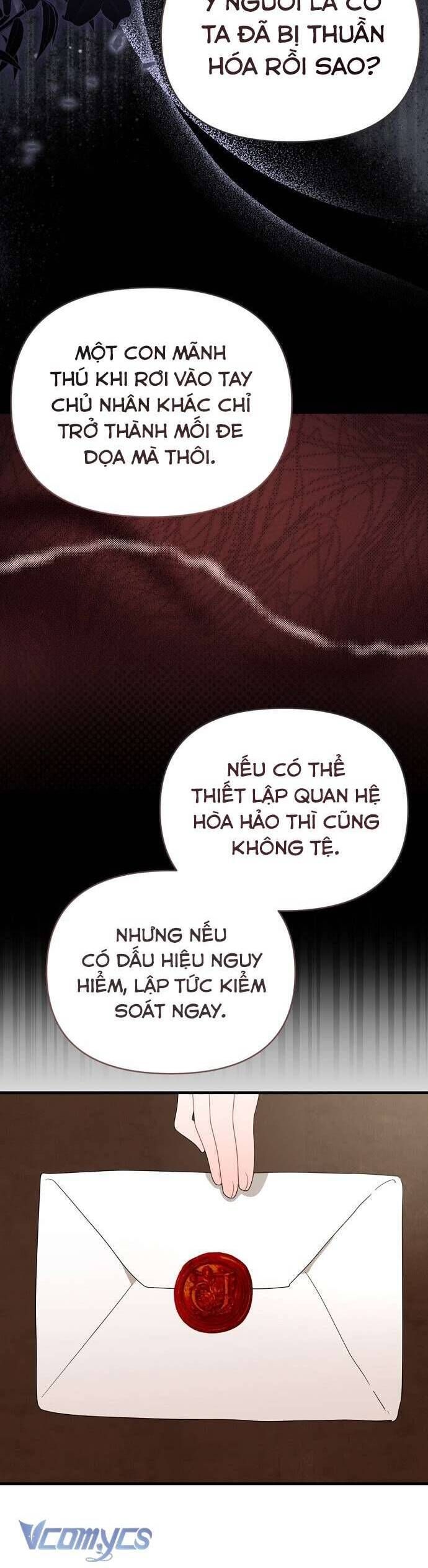 Trúc Mã Là Nhân Vật Chính Trong Tiểu Thuyết Bl Chapter 42 - Trang 2