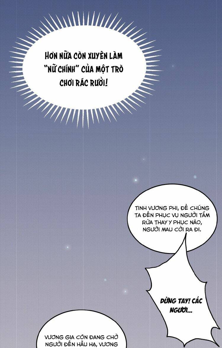 Trực Nam Tiểu Kiều Phi Của Vương Phủ Chapter 0 - Trang 2