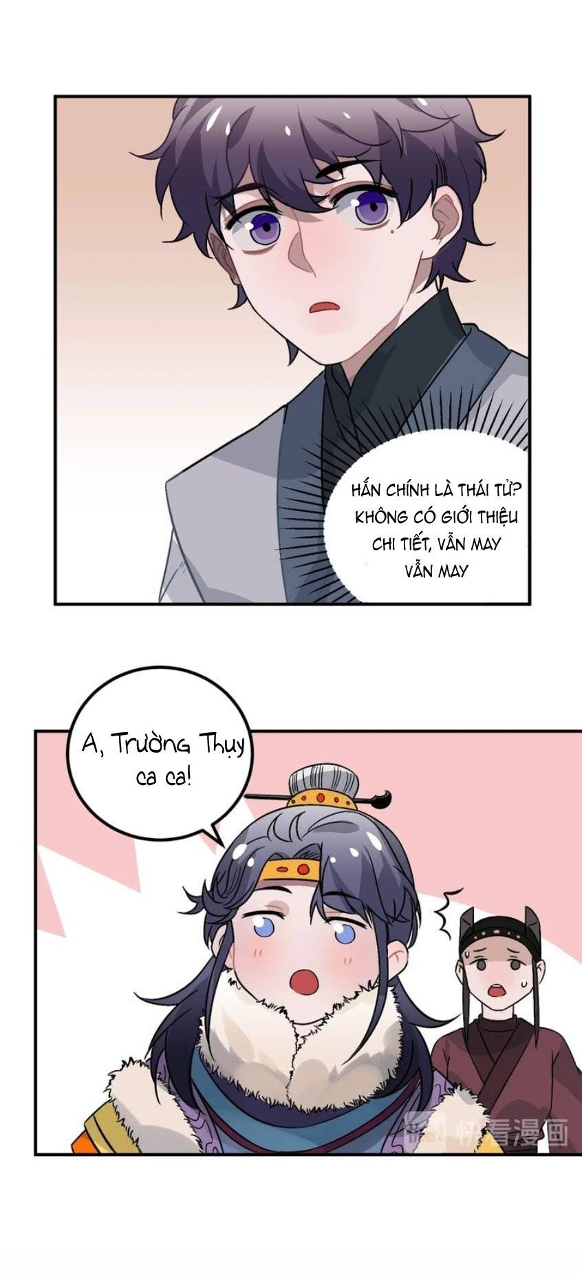 Trực Nam Tiểu Kiều Phi Của Vương Phủ Chapter 20 - Trang 2