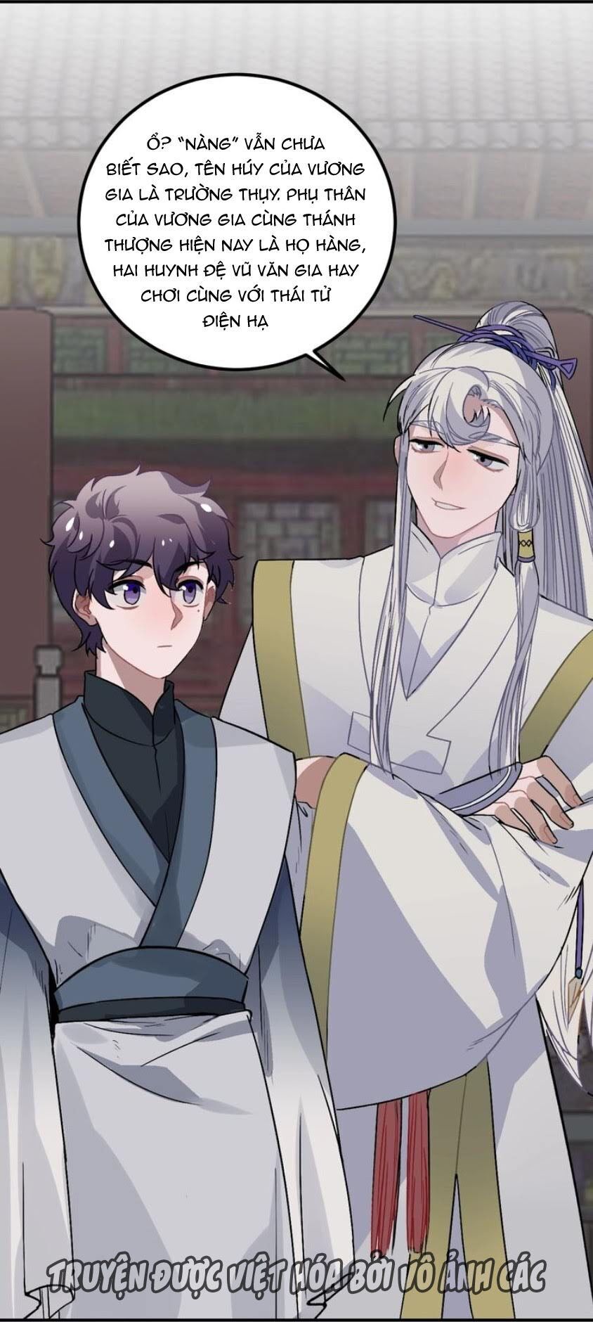 Trực Nam Tiểu Kiều Phi Của Vương Phủ Chapter 20 - Trang 2