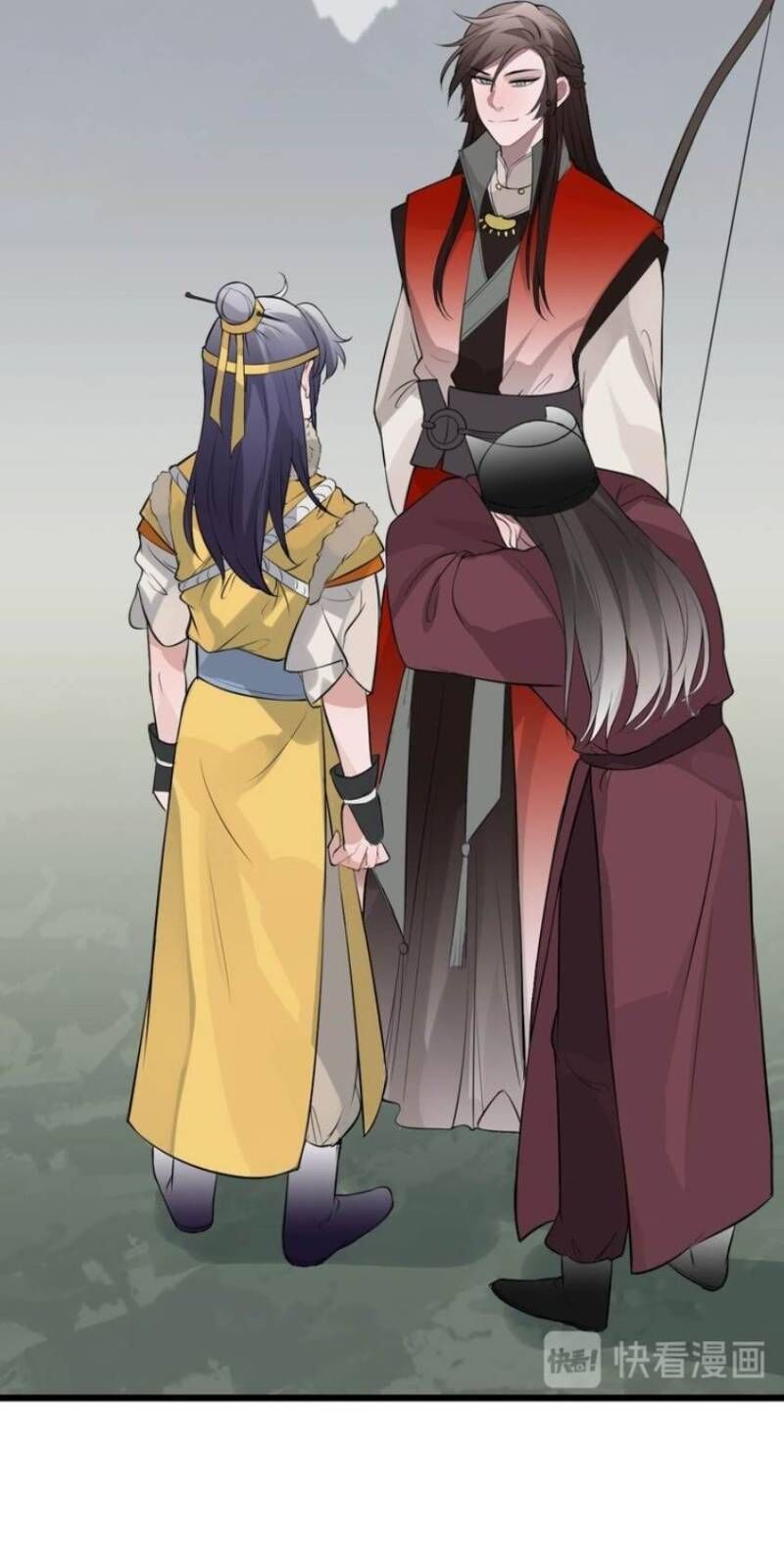 Trực Nam Tiểu Kiều Phi Của Vương Phủ Chapter 21 - Trang 2