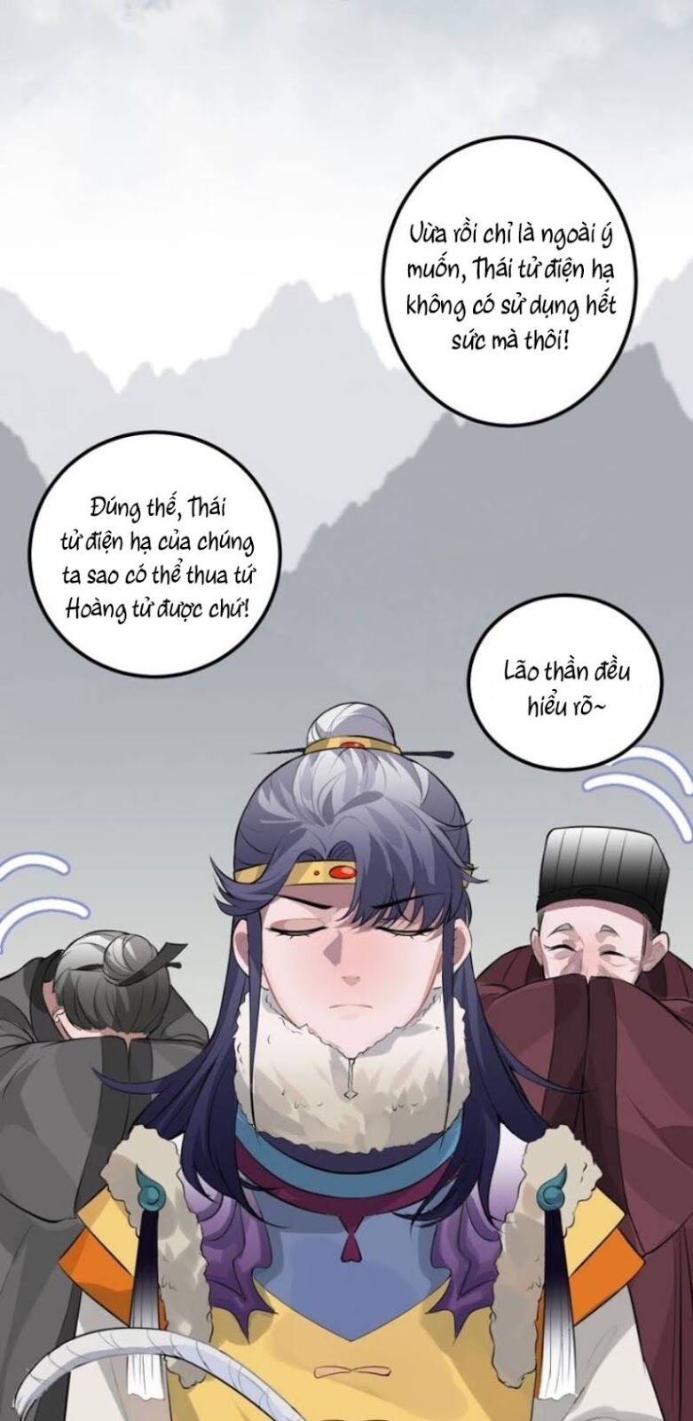 Trực Nam Tiểu Kiều Phi Của Vương Phủ Chapter 21 - Trang 2