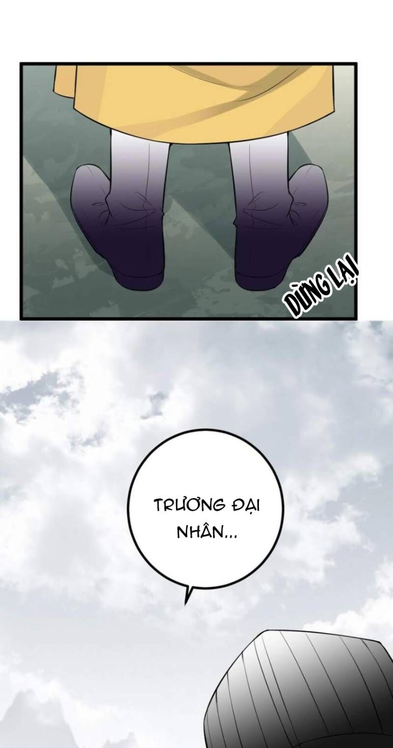 Trực Nam Tiểu Kiều Phi Của Vương Phủ Chapter 21 - Trang 2