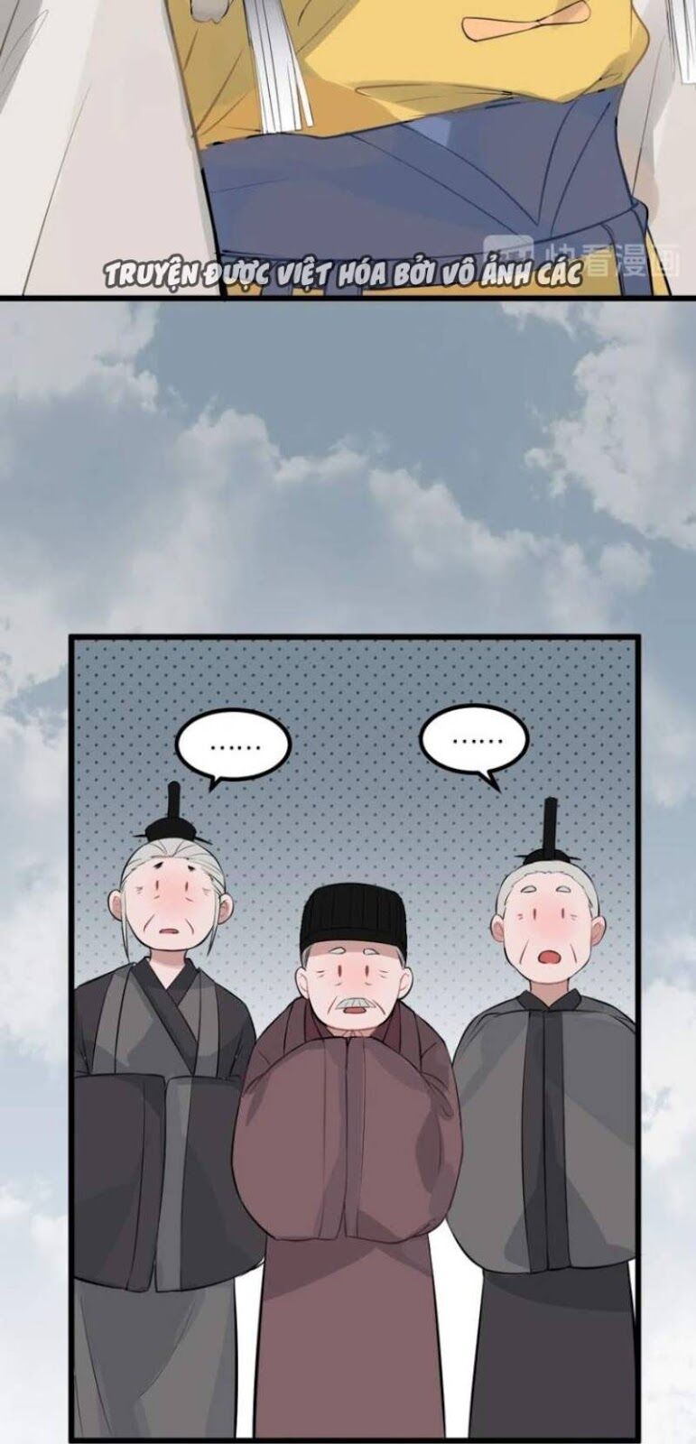 Trực Nam Tiểu Kiều Phi Của Vương Phủ Chapter 21 - Trang 2