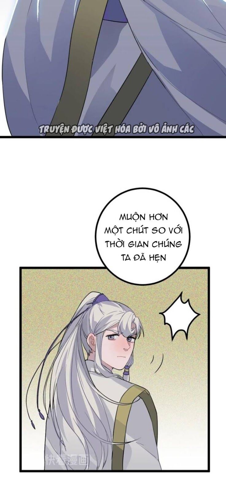 Trực Nam Tiểu Kiều Phi Của Vương Phủ Chapter 21 - Trang 2